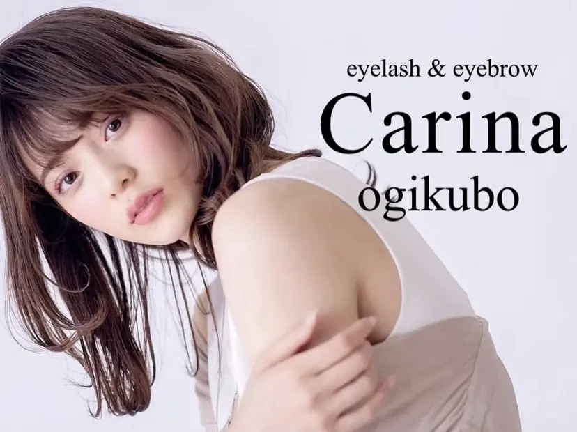 🦋Carina荻窪 kazumi🦋の掲載