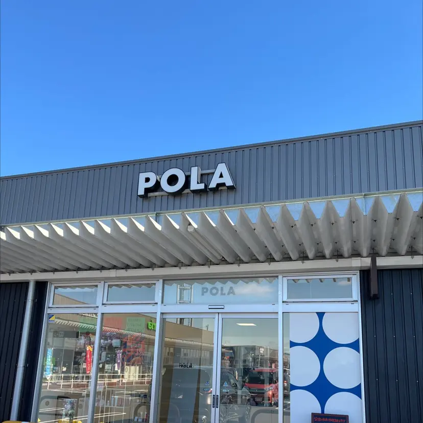 ほそぼら くみこの掲載