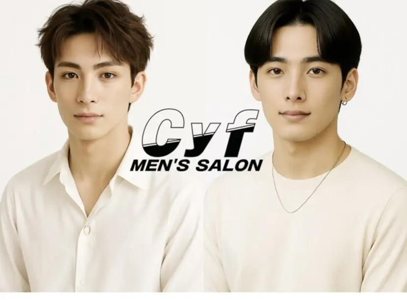 美しいシルエットに◎ 韓国ヘア特化/下田の掲載