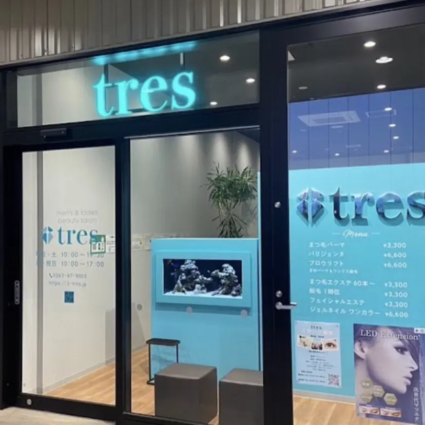 tres🤍Rino /松本/モデル募集の掲載