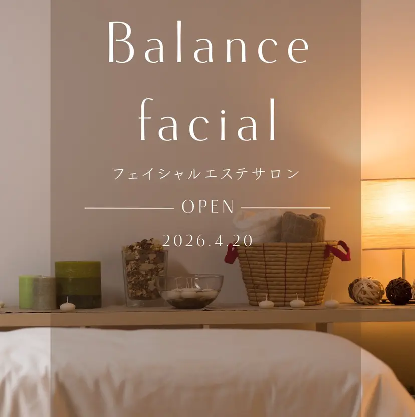 Balance facialの掲載