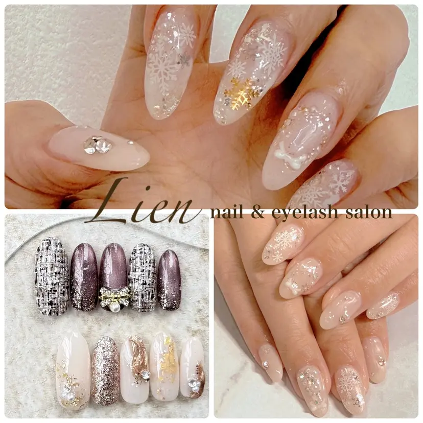 Lien(リアン) 銀座駅6分の掲載