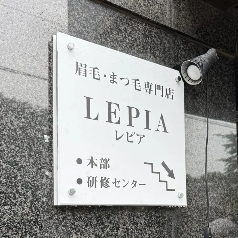 町田 夏夢の掲載