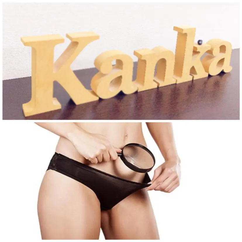 Kanka 新潟店の掲載