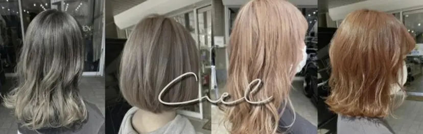 三木耀介 藤沢美容室の掲載