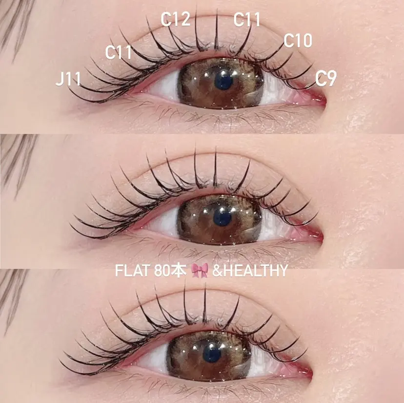 ラッシュリフト / eri🎀の掲載