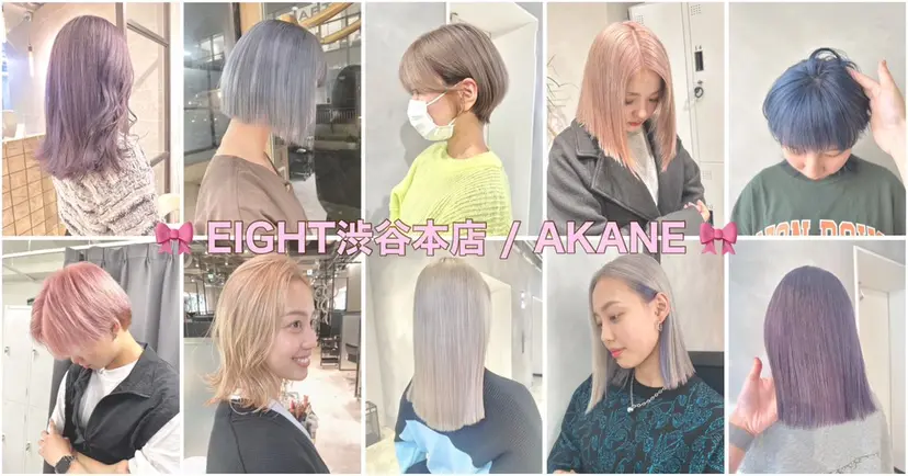 似合わせ小顔ショート /akane🐰♥️の掲載