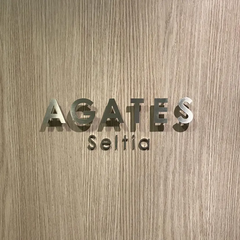 岩崎 鈴菜の掲載