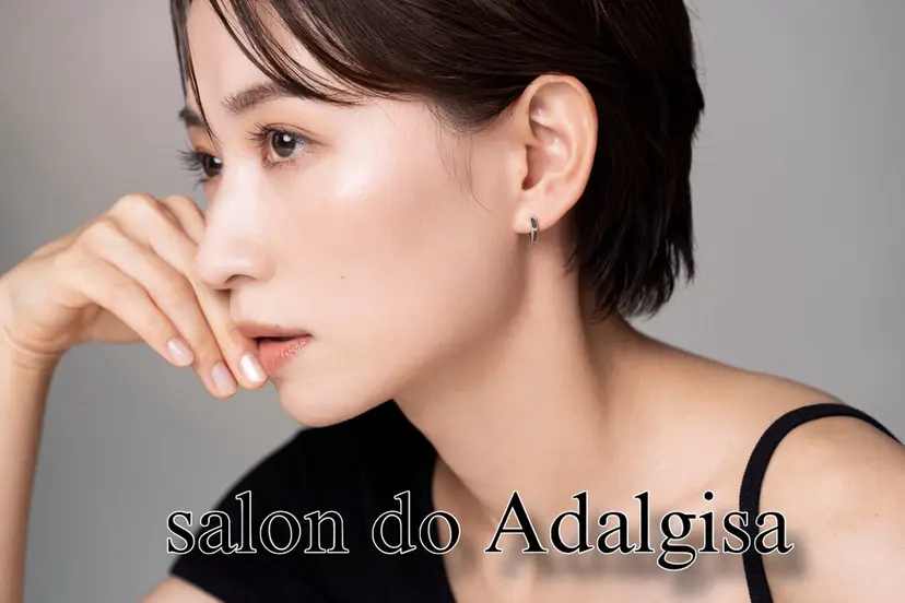 salon do Adalgisaの掲載
