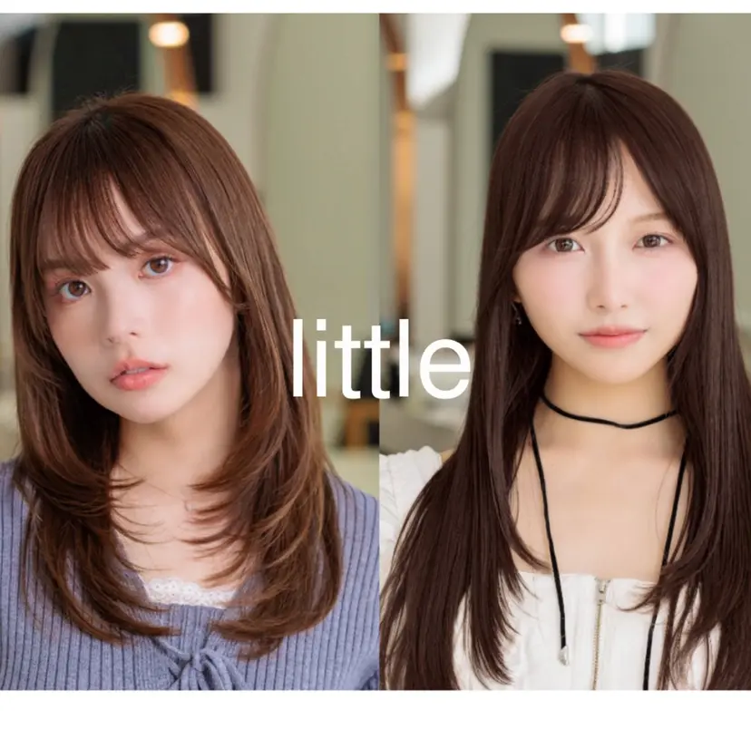 美髪/髪質改善/ カラー/シャケの掲載