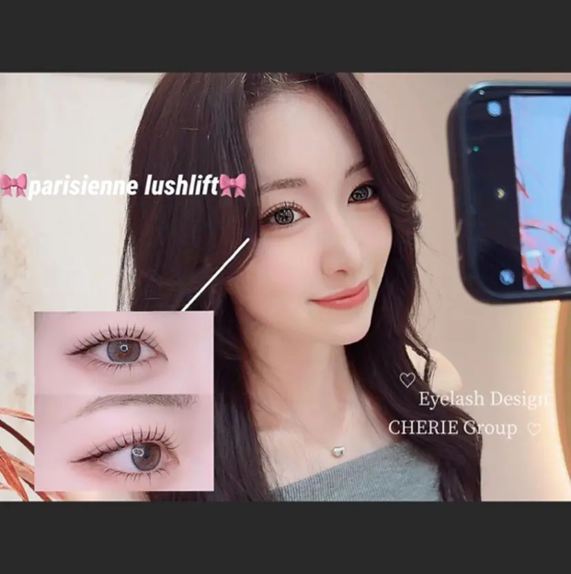 まつげパーママツエク SUMIREの掲載