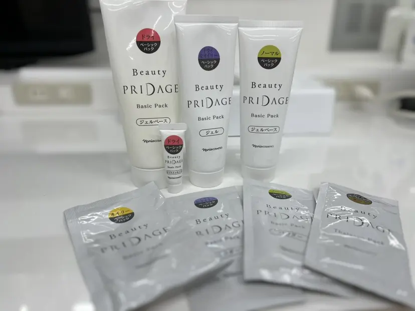 いとう まあさの掲載