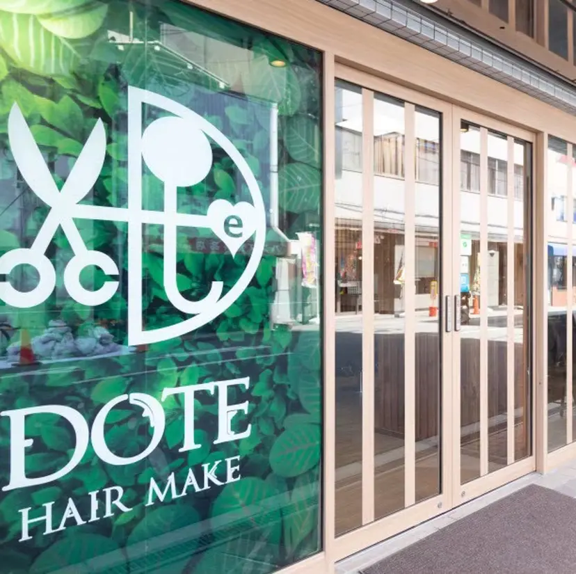 大西 勇輝の掲載