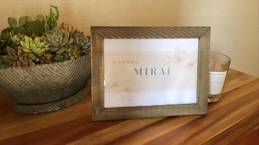新城市エステサロン MIRAIの掲載