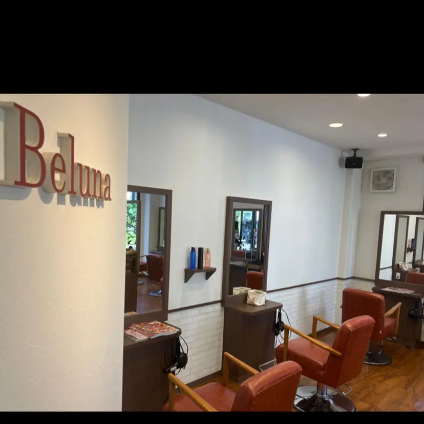 美容室 ベルナの掲載