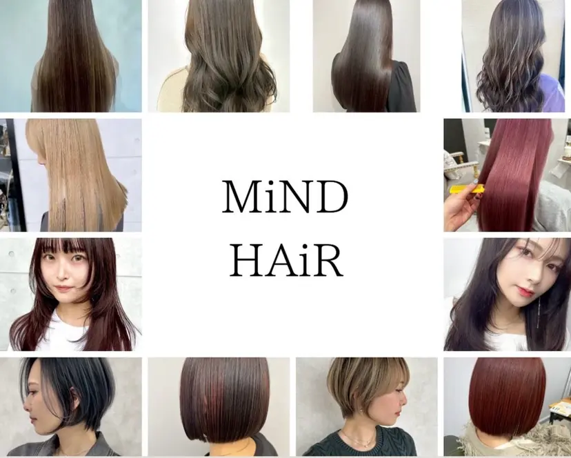 tomo MiND HAiRの掲載