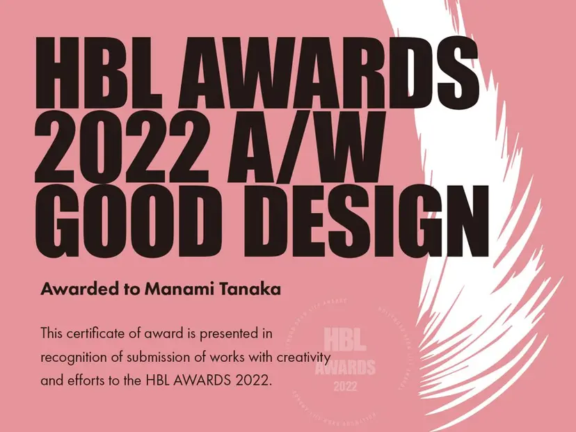 眉毛と韓国肌質改善 サロン　和泉府中の掲載