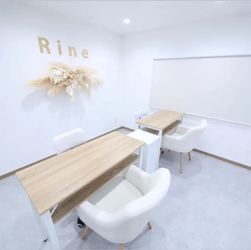 反橋 翼　【Rine】の掲載