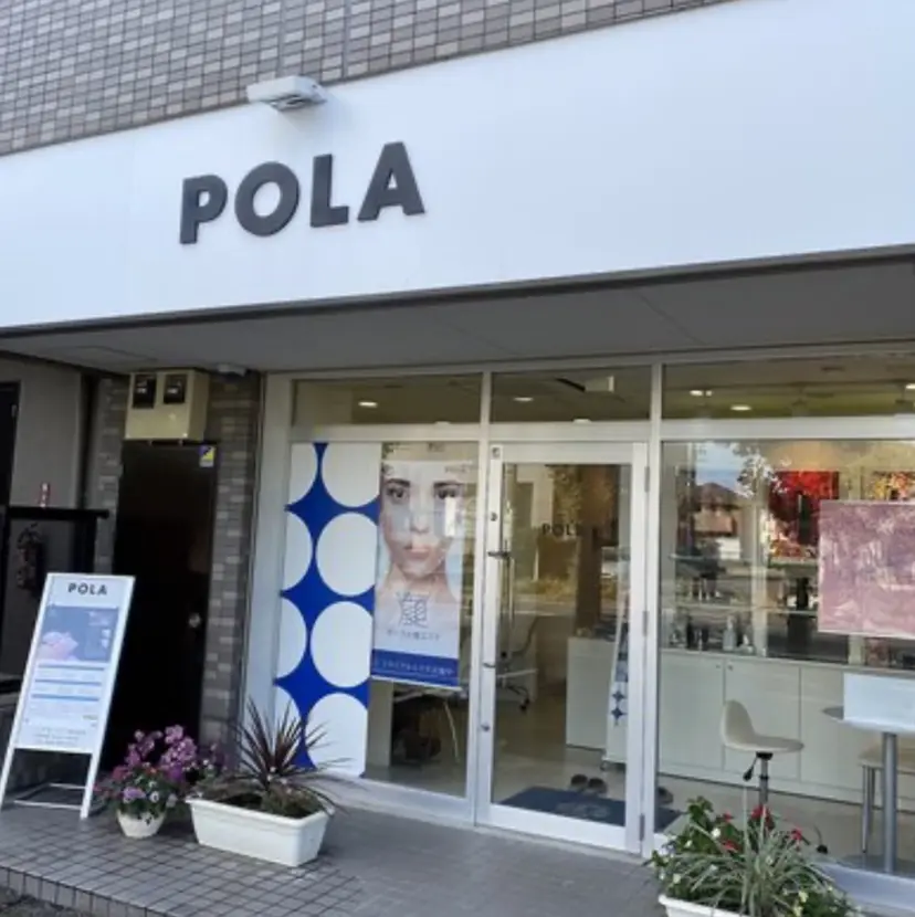 船戸 瑶子の掲載