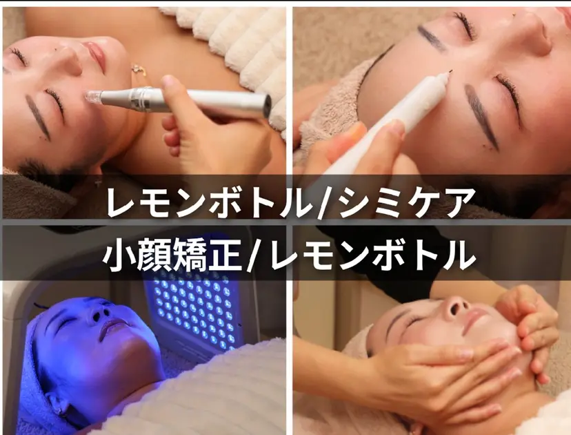 シミケア/WAX脱毛 /アロマリンパの掲載