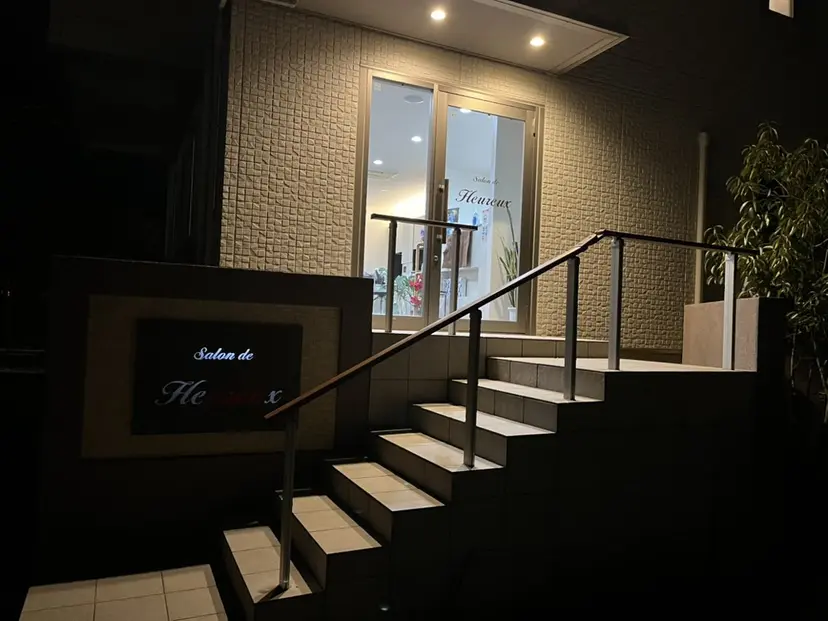 勝田 智大の掲載