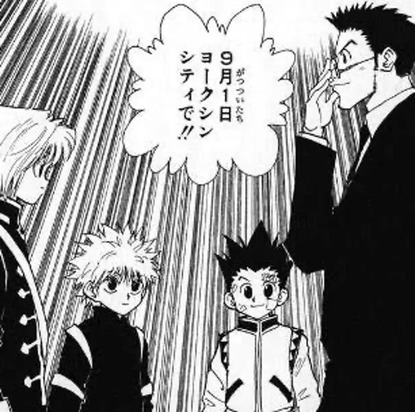 ましゅう😎 モデル募集中✨の掲載