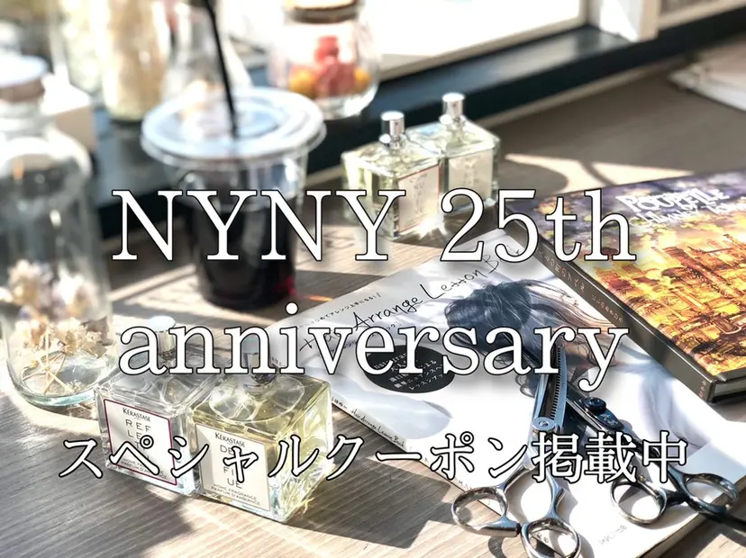 ブリーチ/髪質改善 NYNY大久保の掲載