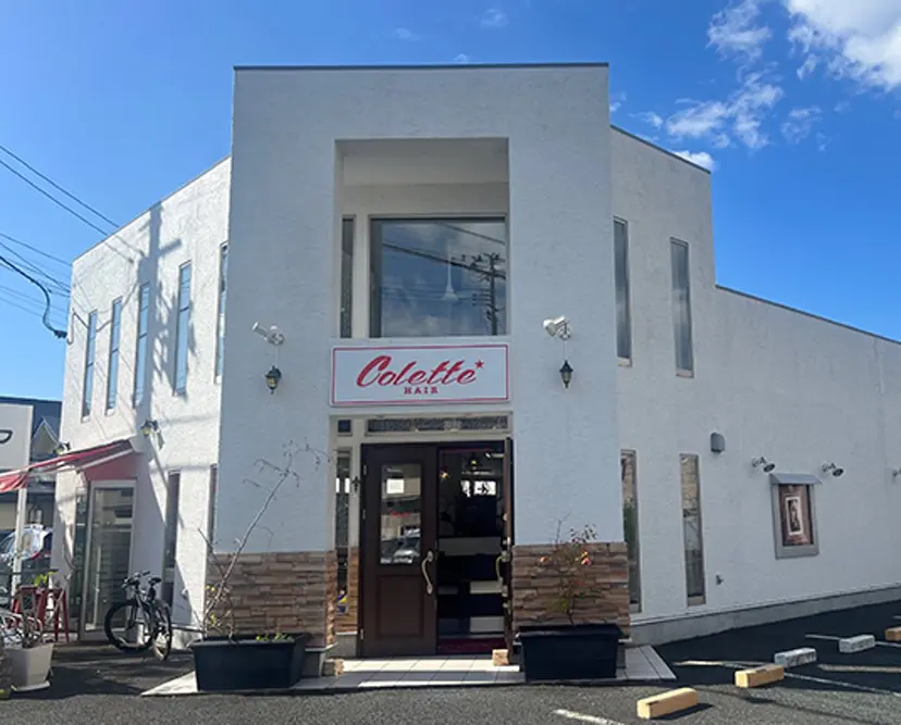 後藤 みさとの掲載