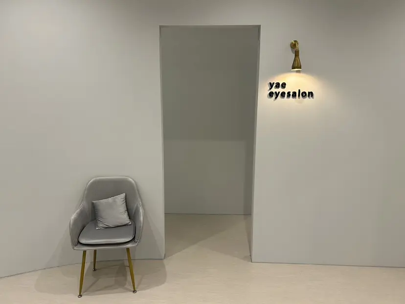 〈yae〉 airiの掲載