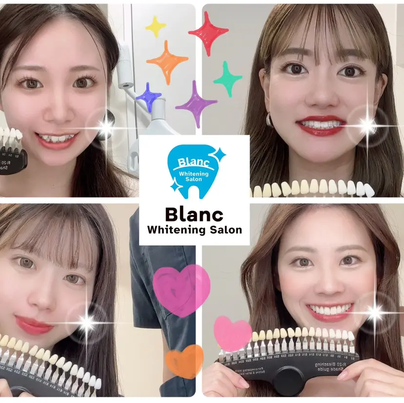 本島 たけとの掲載