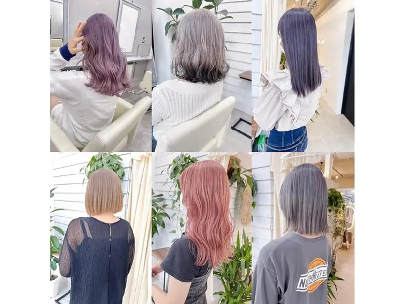 柔らかいヘアカラー 大成の掲載