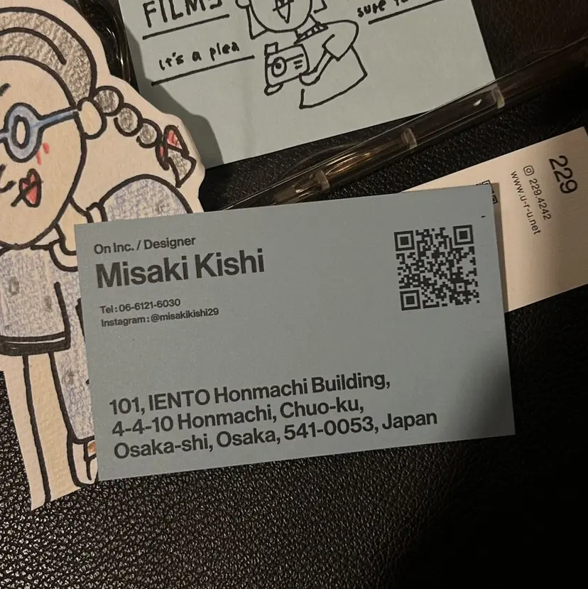 misaki/ボブ /レイヤー/本町の掲載