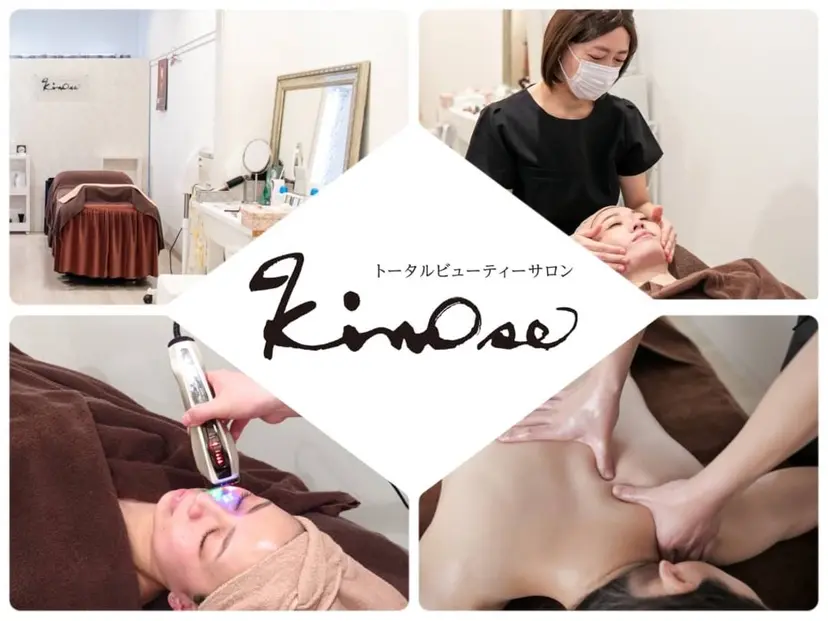 トータルビューティー サロンキノセ折井の掲載