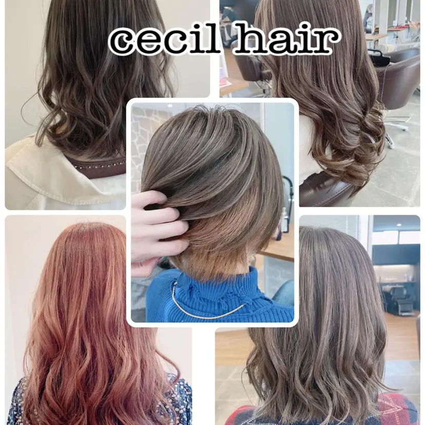 開發 紗貴の掲載