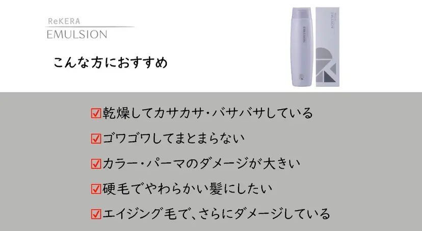 🏰秘密基地店 サユリ美容室💎の掲載