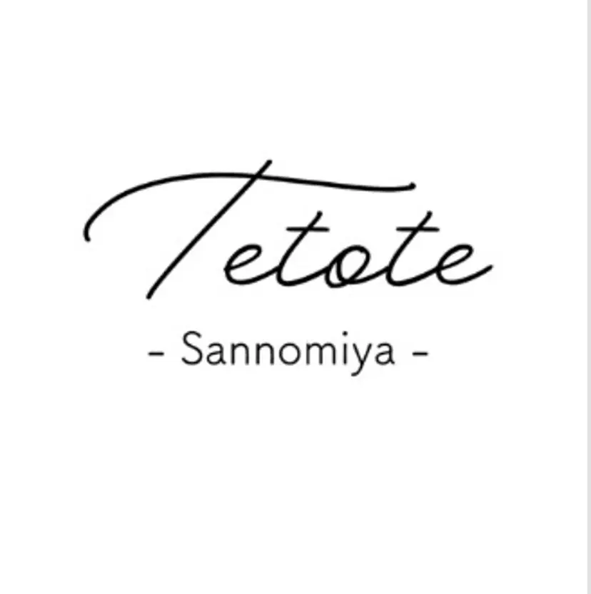 TETOTE三宮 ioriの掲載