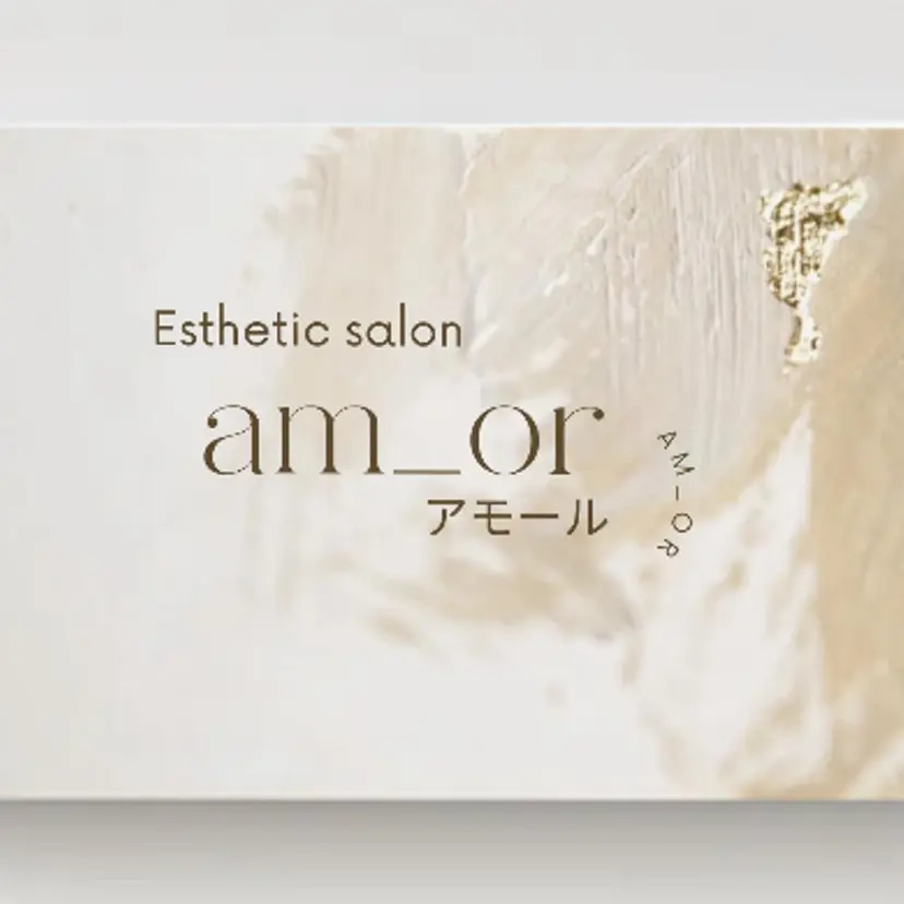 am_orアモール .の掲載