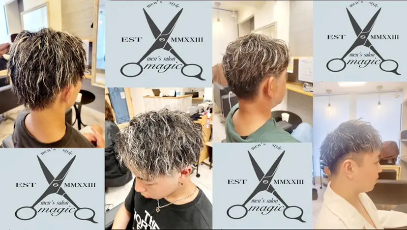 メンズ特化/パーマ/ フェードWATARUの掲載