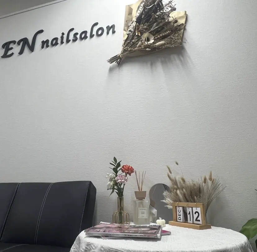 ENsalon niniの掲載