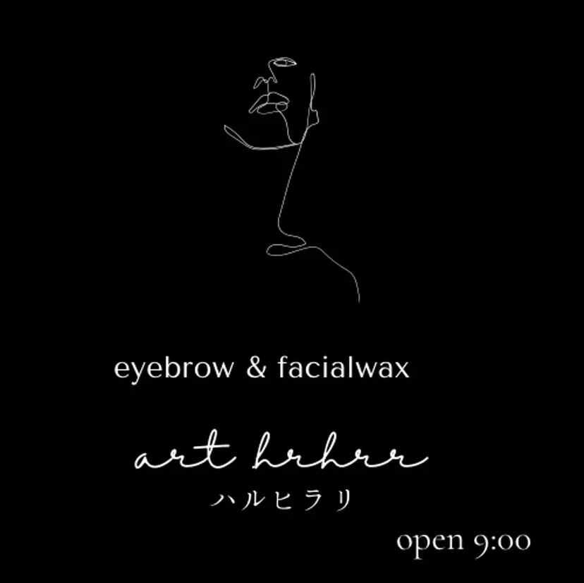眉毛&フェイス WAX専門ハルヒラリの掲載