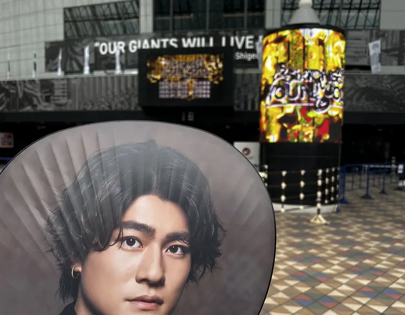 伊藤 萌加の掲載