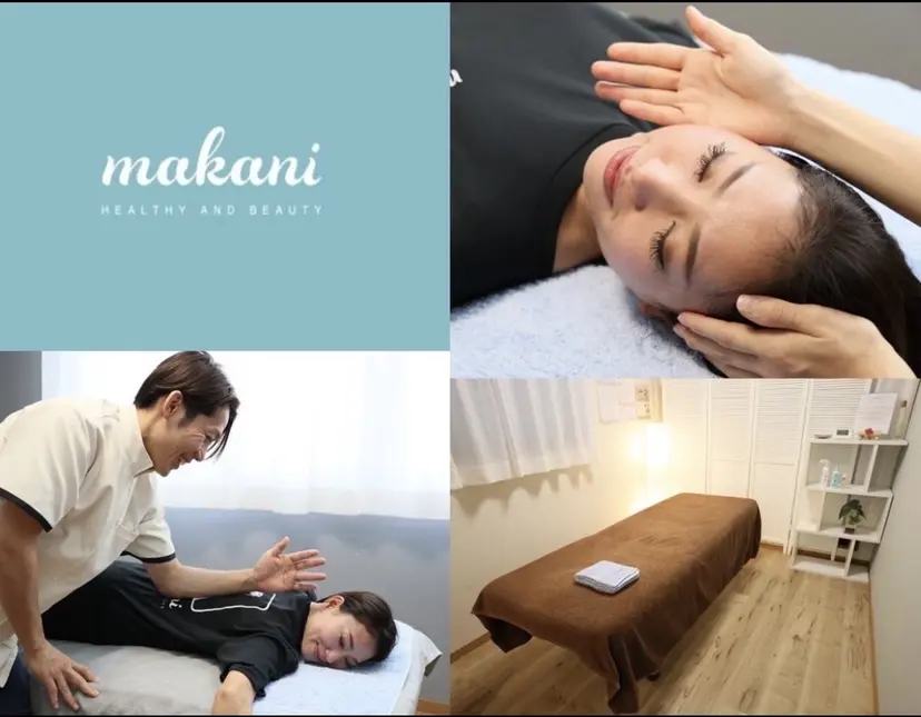 山中 悠司の掲載