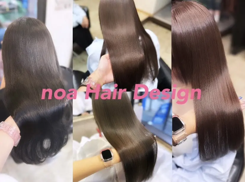 💞Yuu/艶髪/ 韓国ヘア🇰🇷の掲載