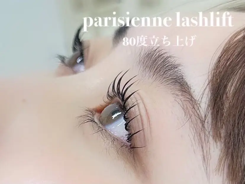 加藤 結花の掲載