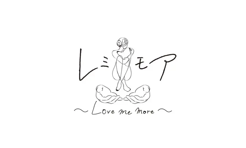 吉澤 英子の掲載