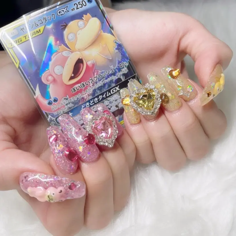 I momo京橋の掲載