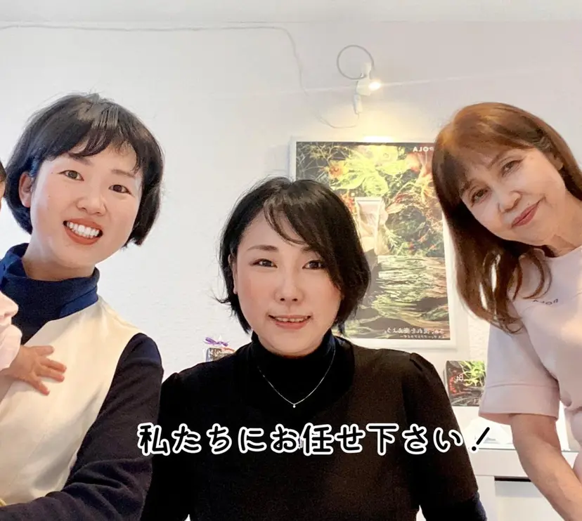 栁田 恵梨子の掲載