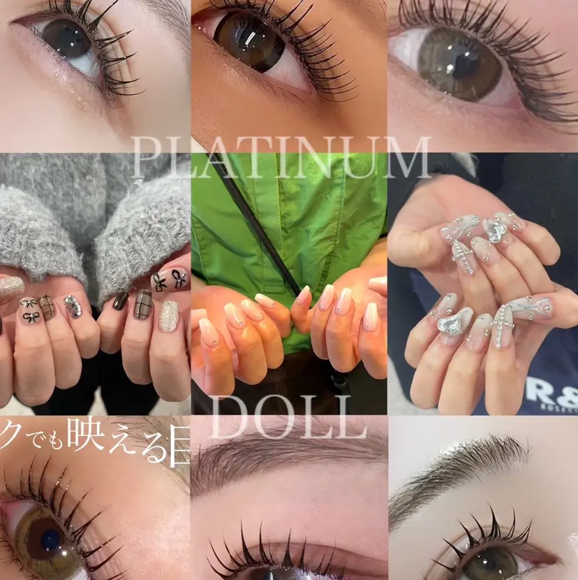 🫧飛山琉桜/二条 ネイルアート/束感の掲載