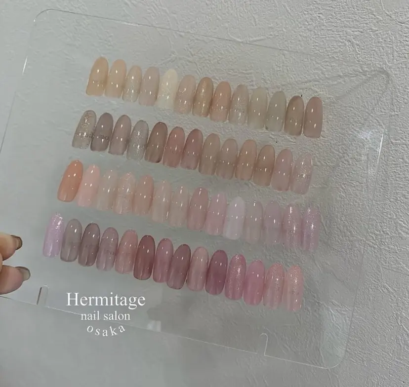 Hirano エルミタージュなんばの掲載