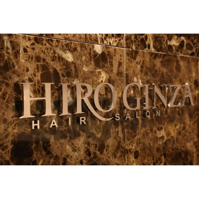 波岡 萩斗の掲載